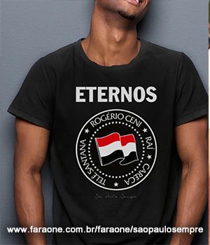 Conheça a linha de camisetas exclusivas do Blog São Paulo Sempre!