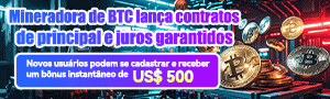 BTC Miner – Novos usuários podem se cadastrar e receber um bônus instantâneo de US$500