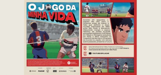 GRÁTIS: relembre o Mundial de 1992 no cinema com o doc “o jogo da minha vida”
