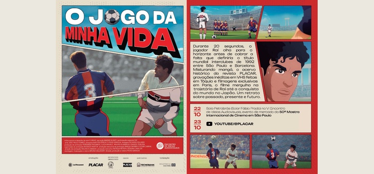GRÁTIS: relembre o Mundial de 1992 no cinema com o doc “o jogo da minha vida”